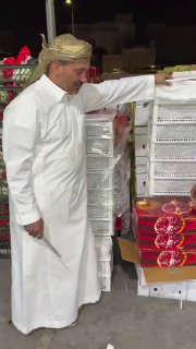 انار طلایی ایران اینطوری جهان رو مبهوت خودش میکنه:

فک کنم بارش مال حشمت فردوسه😁

‌🆔  💯