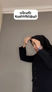 اونجا که میخواست از زرنگ کلاس جوابو بگیره بده بهش😂

‌🆔  💯