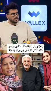 بنظر میرسه ستایش برای عراقيا مثل جومونگ برای ایرانیاس😁

نرگس حکم سوسانو برای
ایرانیا رو واسه اونا داره😂

🆔  💯