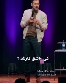 دوست ❌ دشمن✅

این ویدیو نشون داد پیمودن مسیر پیچیده عصب‌شناسی از شناخت دوست پیچیده‌تره!😂

🆔  💯