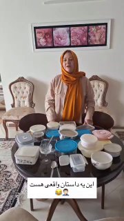 پسره چقدر گشنه بوده😄

🆔  💯