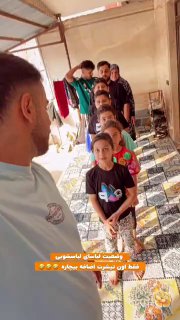 درود بر ذهن خلاقتون 🤣

‌🆔  💯