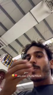 بفرست واسه رفیقت😍

‌🆔  💯