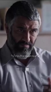 دیالوگ‌های معنادار پژمان جمشیدی درباره تجاوز وایرال شد

شاید شما بخوای اخاذی کنی...

+جدا از بحث پژمان که هیچ اطلاعی راجع به پروندش نداریم، تو سال‌های اخیر مردا واقعا بهشون ظلم شده
بازیگرا و فوتبالیستای بزرگی مثل کوین اسپیسی، جانی دپ، بنجامین مندی، و.... کسایی هستن که به جرم تجاوز یا خشونت خانگی دستگیر شدن و چندوقت تو زندان موندن و بعدش به علت مشخص شدن دروغ و صحنه سازی آزاد شدن
ولی هیچکدومشون نتونستن دوباره اون آدم سابق بشن

‌🆔  💯