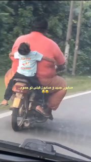 چجوری اینا به ذهنتون میرسه🤣

فقط دستگیره های بچه😂

🆔  💯