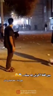 اول فکر کردم فلسطینه ولی اینجا جوی‌آباد اصفهانه که دو طایفه باهم درگیر شدن.

این سنگا بخوره تو سر کسی درجا ضربه مغزیش کرده‌.

🆔  💯