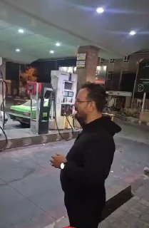 پشت پرده فروش مکمل‌های تقلبی😐

‌🆔  💯